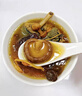 旻珍古田不開(kāi)傘茶樹(shù)菇農家精選特產(chǎn)新鮮菌菇食材茶樹(shù)菇干貨食用菌 500克茶樹(shù)菇 曬單實(shí)拍圖