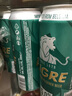 麟閣 比利時(shí)原裝進(jìn)口 大麥皮爾森黃啤酒500ml*24聽(tīng)整箱聚會(huì ) 中秋送禮 曬單實(shí)拍圖