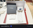 vivo X300 Pro 蔡司2億APO超級長(cháng)焦 藍圖自研影像雙芯 5年持久流暢OriginOS 6 直屏拍照手機 新品 國補 曠野棕 16GB+512GB 贈399元尊享禮盒 曬單實(shí)拍圖