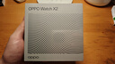 OPPO Watch X2 墨石巖黑【國家補貼15%】全智能手表運動(dòng)健康eSIM電話(huà)手表 鈦合金表圈oppo手表京東自營(yíng) 曬單實(shí)拍圖