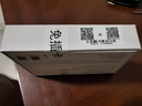 華為隨身wifi3pro移動(dòng)無(wú)線(xiàn)wifi免插卡隨行4g攜帶無(wú)線(xiàn)網(wǎng)車(chē)載非wifi6三網(wǎng)通全國無(wú)限流量2025款5g AX15B 隨行WiFi3 Pro 三網(wǎng)版 藍色 曬單實(shí)拍圖