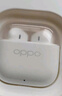 OPPO Enco Air4 新聲版 真無(wú)線(xiàn)耳機【國家補貼】半入耳式藍牙耳機無(wú)線(xiàn)耳機通用蘋(píng)果華為小米手機潤玉白 曬單實(shí)拍圖