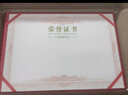 DSB【全網(wǎng)低價(jià)】12K/10本裝絨面經(jīng)典款榮譽(yù)證書(shū)可定制獲獎證書(shū)頒獎狀外殼 【附20張內芯】050808 曬單實(shí)拍圖