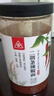 川珍純花椒面120g瓶裝 四川一級 特香特麻花椒粉麻椒粉燒烤料香辛調(diào)料 曬單實拍圖