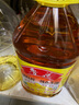 魯花 食用油 5S 壓榨一級(jí) 花生油 5L 曬單實(shí)拍圖