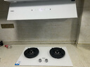 海爾（Haier）【小紅花燃氣灶】5.2kw天然氣雙灶家用臺嵌兩用 白色面板煙灶聯(lián)動(dòng) 68%高熱效率 Q2BEC(天)可調節 曬單實(shí)拍圖