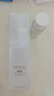 玉蘭油（OLAY）全新美白精華水150ml補水改善暗沉爽膚水護膚品生日禮物送女友 曬單實(shí)拍圖