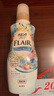 花王（KAO）衣物柔順劑520ml 原裝進(jìn)口防褶皺防靜電護(hù)理劑持久留香 濃香玫瑰 曬單實(shí)拍圖