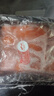 龍羊峽冰鮮國(guó)產(chǎn)青海三文魚中段切片刺身400g高原虹鱒冷水魚生鮮順豐 冰鮮切片刺身 400g (200g*2盒) 曬單實(shí)拍圖
