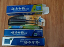云南白藥牙膏益生菌環(huán)保禮盒套裝清新口氣潔齒護齦成人4支410g+便攜購物袋 曬單實拍圖