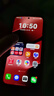 HUAWEI Pura 80 Pro  12GB+512GB 釉黑一英寸主攝  個性色卡 AI輔助構(gòu)圖 華為鴻蒙智能手機 曬單實拍圖
