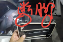 曼牌（MANNFILTER）空調(diào)濾清器CUK23014/2-2空調(diào)濾芯G38新寶馬5系528Li530Li730Li6系 曬單實(shí)拍圖