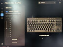 羅技（G）PRO X TKL RAPID/GPW RT快銀磁軸電競鍵盤(pán) FPS/無(wú)畏契約 RT快速觸發(fā) (黑色）情人節禮物  曬單實(shí)拍圖