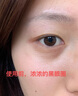 儒意（RUYI）淡紋眼霜30g淡化細(xì)紋眼紋抗皺提拉緊致黑眼圈抗祛眼袋衰老情人節(jié) 曬單實(shí)拍圖