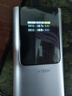 CUKTECH酷態(tài)科【3C認證】10號Plus充電寶電能棒15000毫安時(shí)120W大功率快充可上飛機支持筆記本手機 鈦灰丨120W閃充 含6A線(xiàn) 曬單實(shí)拍圖