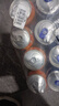 百事可樂百事/7喜/美年達 330ml*24（16+4+4）整箱 新老包裝隨機發(fā)貨 曬單實拍圖