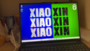 聯(lián)想（Lenovo）小新14/15/小新16輕薄筆記本電腦 大學(xué)生學(xué)習商務(wù)辦公電腦 小新16】13代酷睿標壓i5 24G 512G 曬單實(shí)拍圖