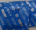 岡本安全套避孕套SKIN盡享超潤滑超薄15片套套情趣計生成人用品男女用 曬單實拍圖