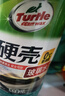 龜牌（Turtle Wax）硬殼玻璃水0度汽車(chē)去油膜強力去污除蟲(chóng)膠鳥(niǎo)糞雨刮水通用2L*6瓶 曬單實(shí)拍圖