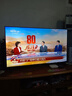 長(cháng)虹電視55D55H 55英寸4K超高清 144Hz高刷 2+64GB大內存 LED液晶平板電視機 國家補貼20% 曬單實(shí)拍圖