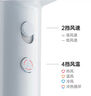 徠芬高速吹風(fēng)機 速干護發(fā)家用電吹風(fēng) 萊芬負離子吹風(fēng)筒 生日禮物 SE lite藍灰色+風(fēng)嘴+支架 曬單實(shí)拍圖