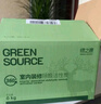 綠之源活性炭除甲醛6kg360室內(nèi)裝修新房除甲醛凈化碳包車載除味活性炭包 曬單實(shí)拍圖