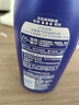 妮維雅（NIVEA）孫穎莎同款保濕滋潤防干燥身體乳女士深層潤膚乳液400ml 曬單實(shí)拍圖