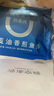 小黃象橄欖油香煎魚(yú)排500g去骨去刺無(wú)抗羅非魚(yú)排 兒童營(yíng)養早餐代餐 魚(yú)排500g*2袋（到手10片 ） 曬單實(shí)拍圖