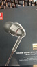 萬魔（1MORE）耳機入耳式 有線 手機耳機 四單元圈鐵入耳式 HiFi耳機 Hi-Res  E1010 灰色 曬單實拍圖