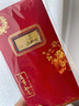中國珠寶 SINO GEM公主請開(kāi)心黃金投資金鈔金片金足金條收藏儲值理財520情人節禮物 公主請開(kāi)心金鈔0.1g【官方正品】 曬單實(shí)拍圖