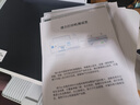 得力（deli）彩色打印機(jī)A4連供噴墨打印機(jī)家用墨倉型小型學(xué)生用復(fù)印掃描一體機(jī)作業(yè)復(fù)印機(jī)藍(lán)牙辦公專用照片打印 簡白【手機(jī)+電腦+遠(yuǎn)程+vip學(xué)習(xí)資源】 曬單實(shí)拍圖