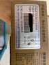 華視電子 華視CVR-100UC 身份證讀卡器  身份識別儀 身份閱讀器 華視100UC  (包安裝) 保兩年 曬單實(shí)拍圖