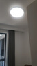 歐普（OPPLE）吸頂燈臥室燈具可調(diào)光LED照明燈飾簡(jiǎn)約大氣高顯色護(hù)眼冰玉 包安裝 曬單實(shí)拍圖