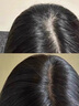 歐橘ORGINESE側(cè)柏葉洗發(fā)皂手工香皂角何首烏中草藥固發(fā)防斷發(fā)控油去屑洗發(fā)水 曬單實拍圖