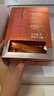 諾特蘭德 左旋肉堿200000運動(dòng)有氧飲料左旋20萬(wàn)便攜袋裝 100袋/盒橙子味 曬單實(shí)拍圖