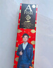 一只魚(yú)襪子男士10A級抗菌防臭秋冬季運動(dòng)襪中筒長(cháng)襪休閑棉襪開(kāi)學(xué)季 曬單實(shí)拍圖