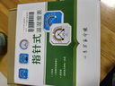 匡建儀表（CONJANT）GJWS-A1 溫濕度計高精度工業(yè) 車(chē)間實(shí)驗室室內大屏溫度計 曬單實(shí)拍圖