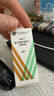 【原研進(jìn)口】埃美丁 富馬酸依美斯汀滴眼液 5ml:2.5mg/盒 3盒裝 曬單實(shí)拍圖
