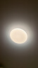 Yeelight易來led全光譜吸頂燈客廳臥室接入米家APP靈犀3.0C400【包安裝】 曬單實拍圖