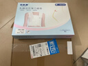 安奈康醫用乳腺術(shù)后壓力繃帶彈性?xún)纫聦?zhuān)用胸衣搭橋肋骨罩彈力固定胸腹帶胸帶透氣胸部軟組織受傷M碼 m(胸圍80-90cm) 曬單實(shí)拍圖