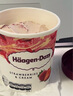 哈根達(dá)斯（Haagen-Dazs）經(jīng)典草莓味大桶冰淇淋 473ml/桶 雪糕 曬單實(shí)拍圖