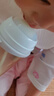 貝親（Pigeon）自然離乳系列吸嘴 替換奶嘴 12月+ BA152 曬單實(shí)拍圖