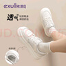依思 Q（exull）白色板鞋女2025新款秋季網(wǎng)面透氣軟底小白鞋女厚底增高輕便休閑鞋 米白-透氣軟底4.5cm 39 曬單實(shí)拍圖