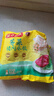 灣仔碼頭薺菜豬肉水餃1320g66只早餐食品速食面點(diǎn)生鮮速凍餃子 曬單實(shí)拍圖