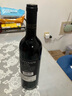 歸星(GEOTHIM)原瓶進(jìn)口干紅葡萄酒 送禮紅酒盲盒單瓶嘗鮮裝750ml 曬單實(shí)拍圖