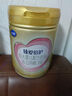 飛鶴臻愛(ài)倍護 嬰兒配方奶粉2段(6-12個(gè)月) 900g*6 乳鐵蛋白 育兒補貼 曬單實(shí)拍圖