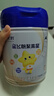 飛鶴星飛帆聚高星 乳鐵蛋白 高鈣CBP 長(cháng)高4段（3-14歲）兒童奶粉800g 曬單實(shí)拍圖
