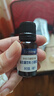 合生元（BIOSTIME）低敏新生兒童益生菌滴劑 嬰兒雙歧桿菌呵護腸胃8ml 曬單實拍圖