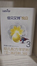 佳貝艾特（Kabrita）悅白嬰幼兒配方羊奶粉3段(1-3歲)150克 羊奶小分子 曬單實拍圖