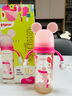 貝親（Pigeon）PPSU迪士尼雙把手奶瓶330ml LL號奶嘴 米妮印象 9月+ AA240 曬單實拍圖